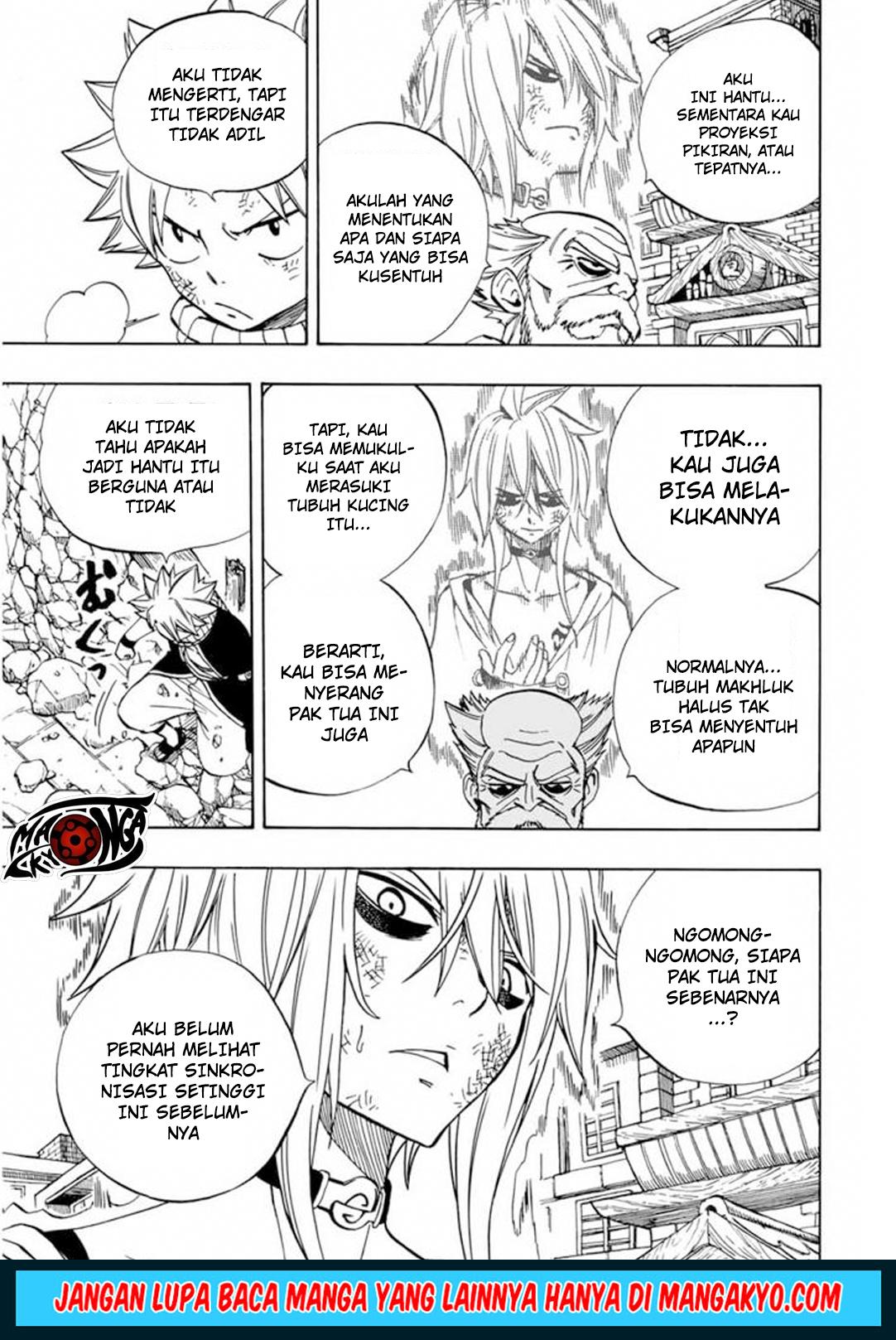 Fairy Tail: 100 Years Quest