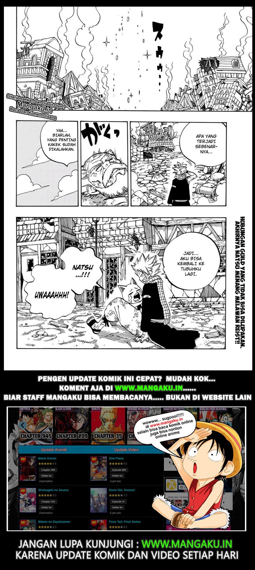 Fairy Tail: 100 Years Quest