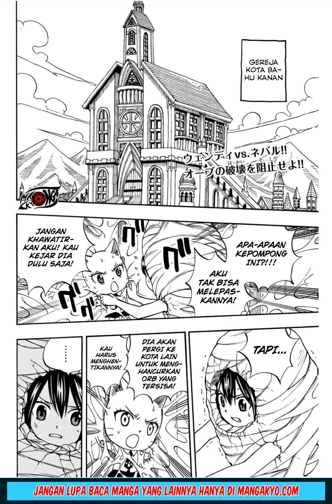 Fairy Tail: 100 Years Quest
