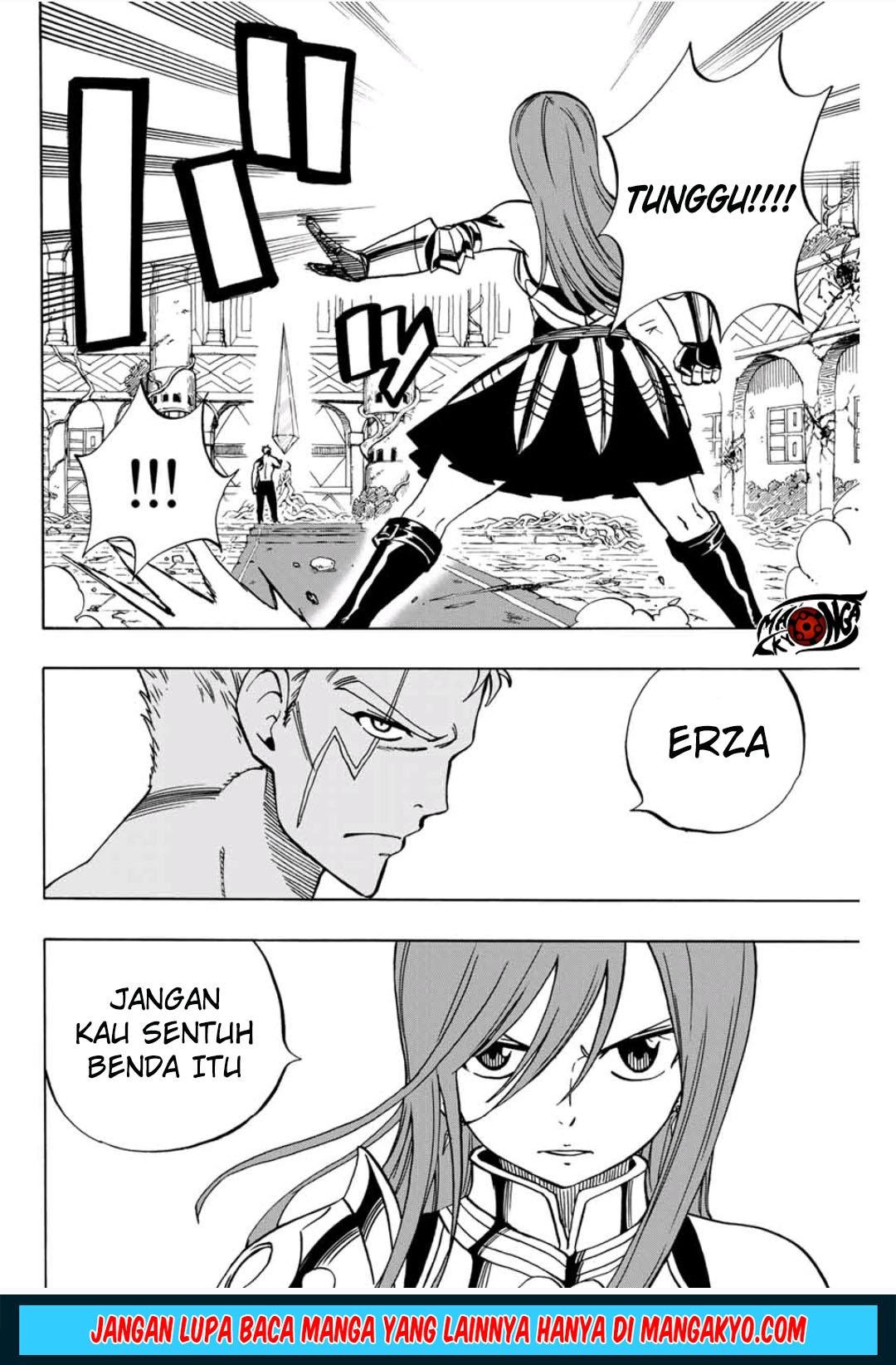 Fairy Tail: 100 Years Quest