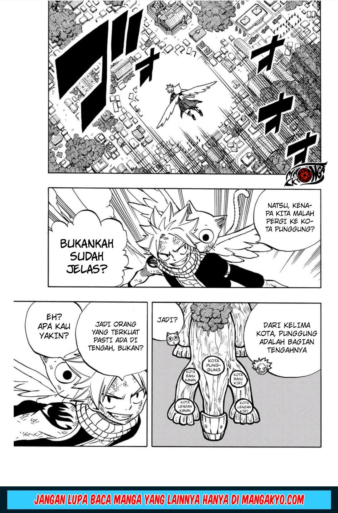 Fairy Tail: 100 Years Quest