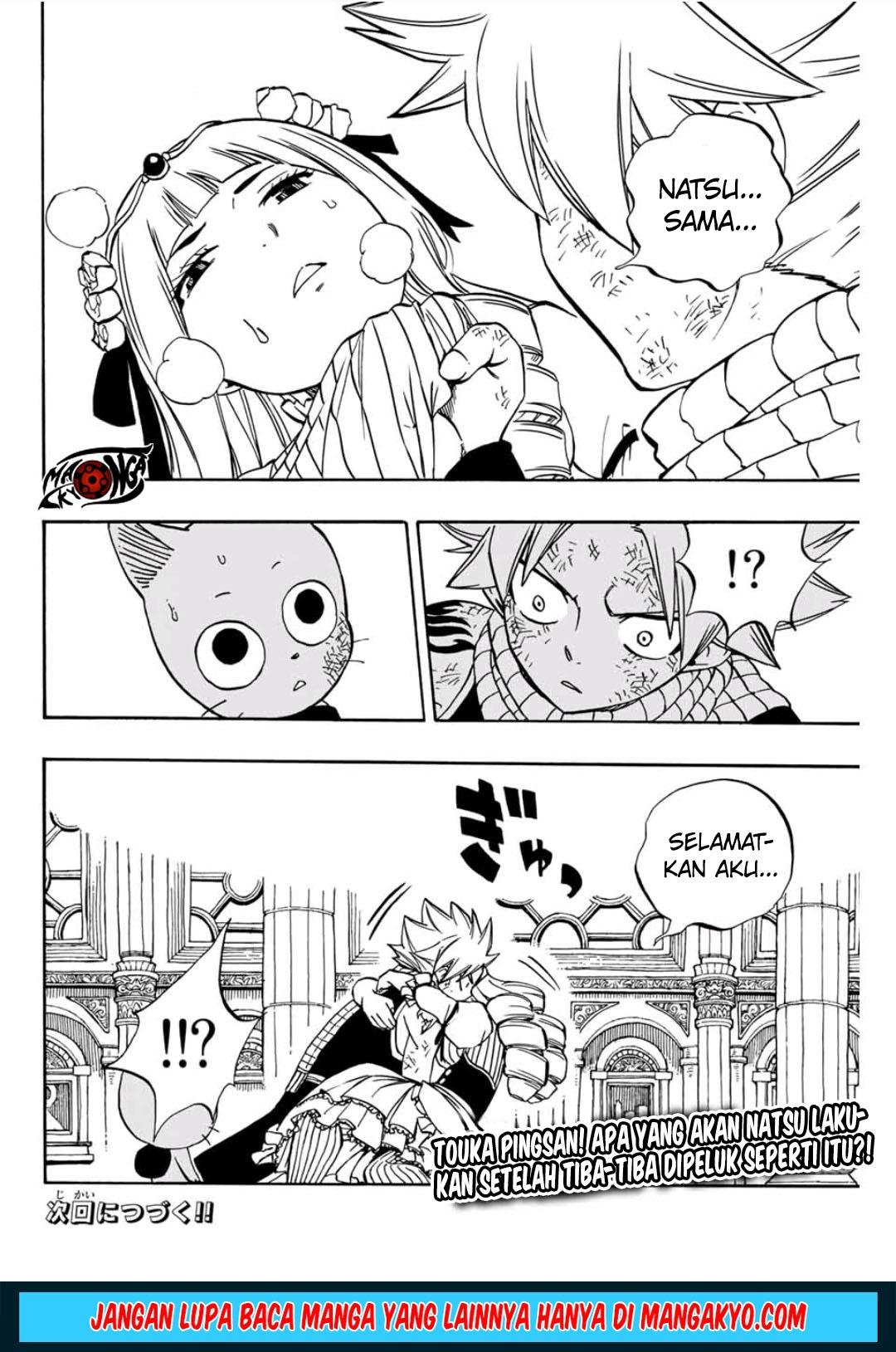 Fairy Tail: 100 Years Quest