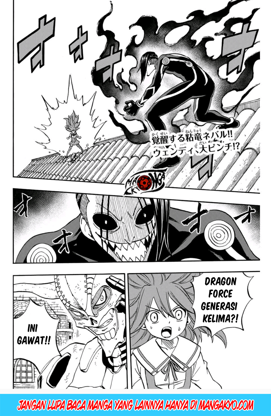 Fairy Tail: 100 Years Quest