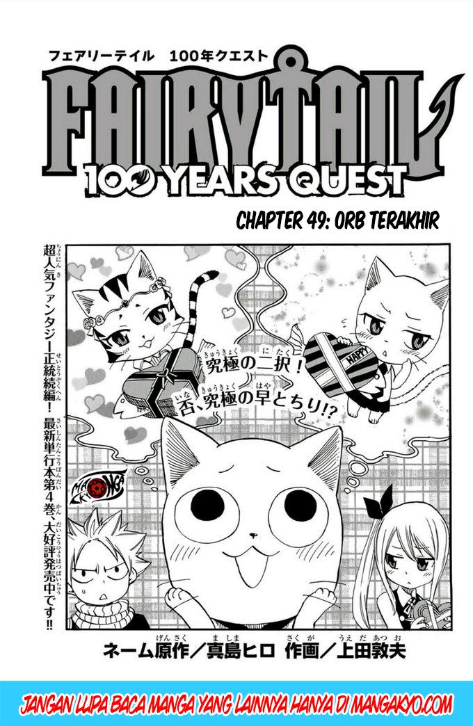 Fairy Tail: 100 Years Quest