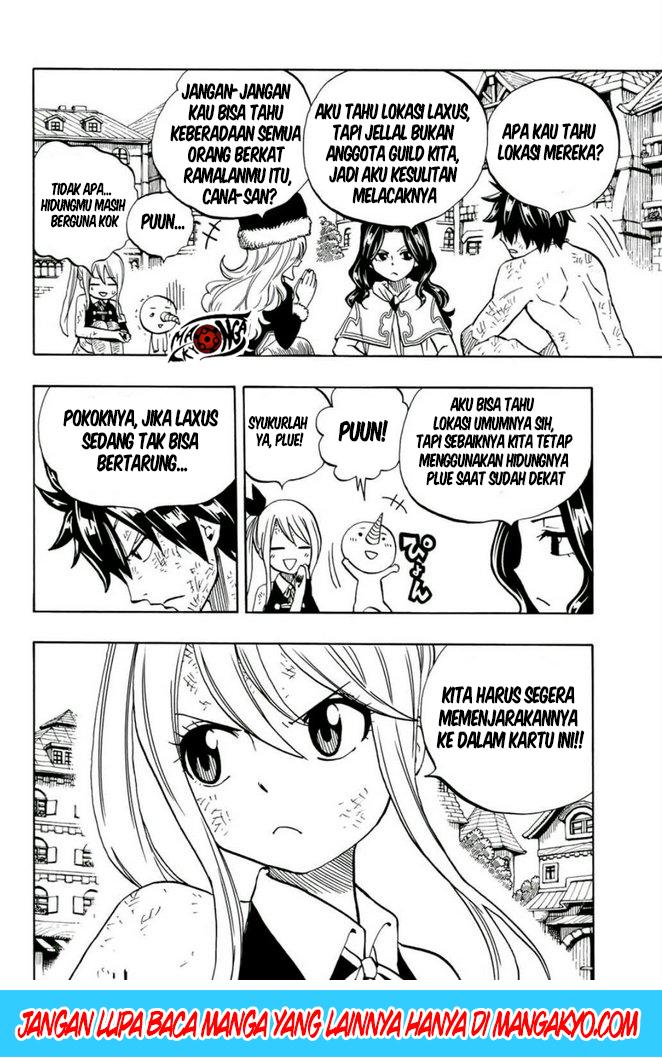 Fairy Tail: 100 Years Quest