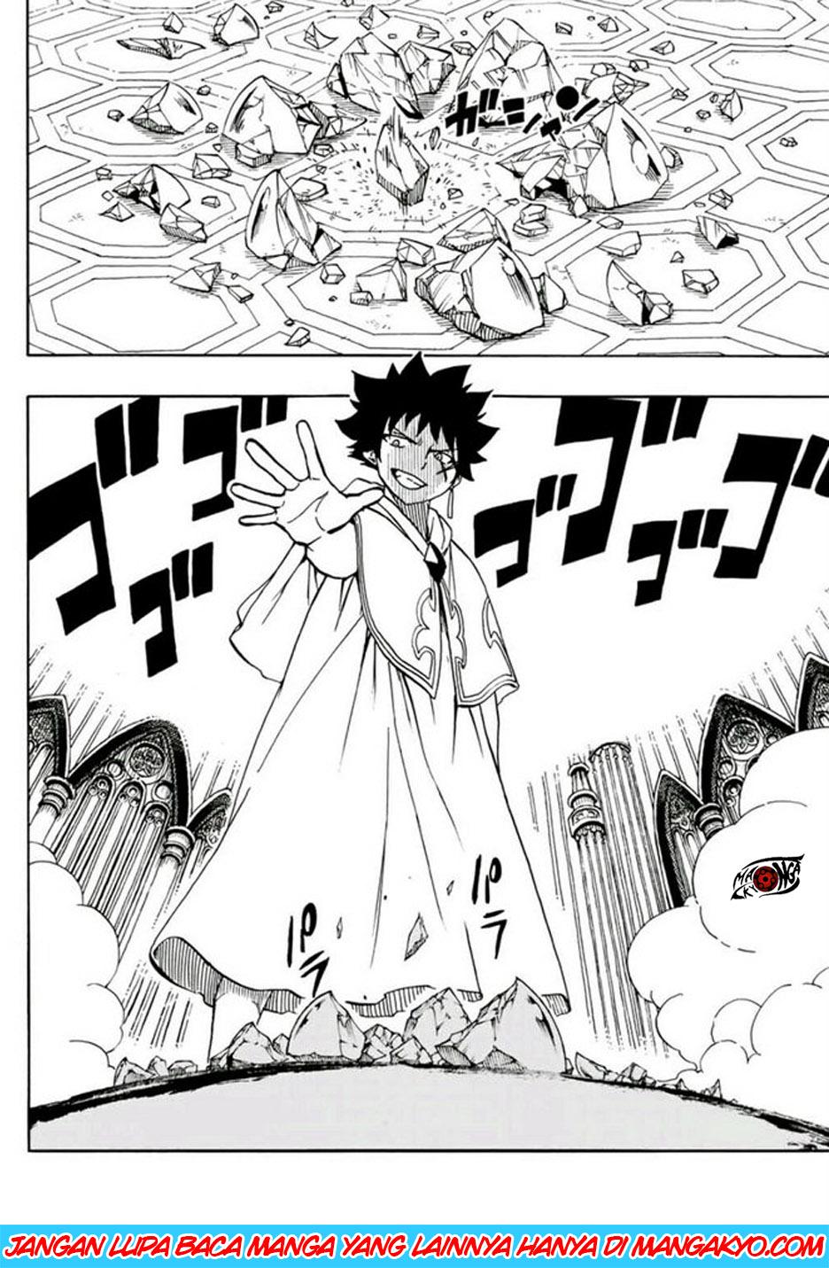 Fairy Tail: 100 Years Quest