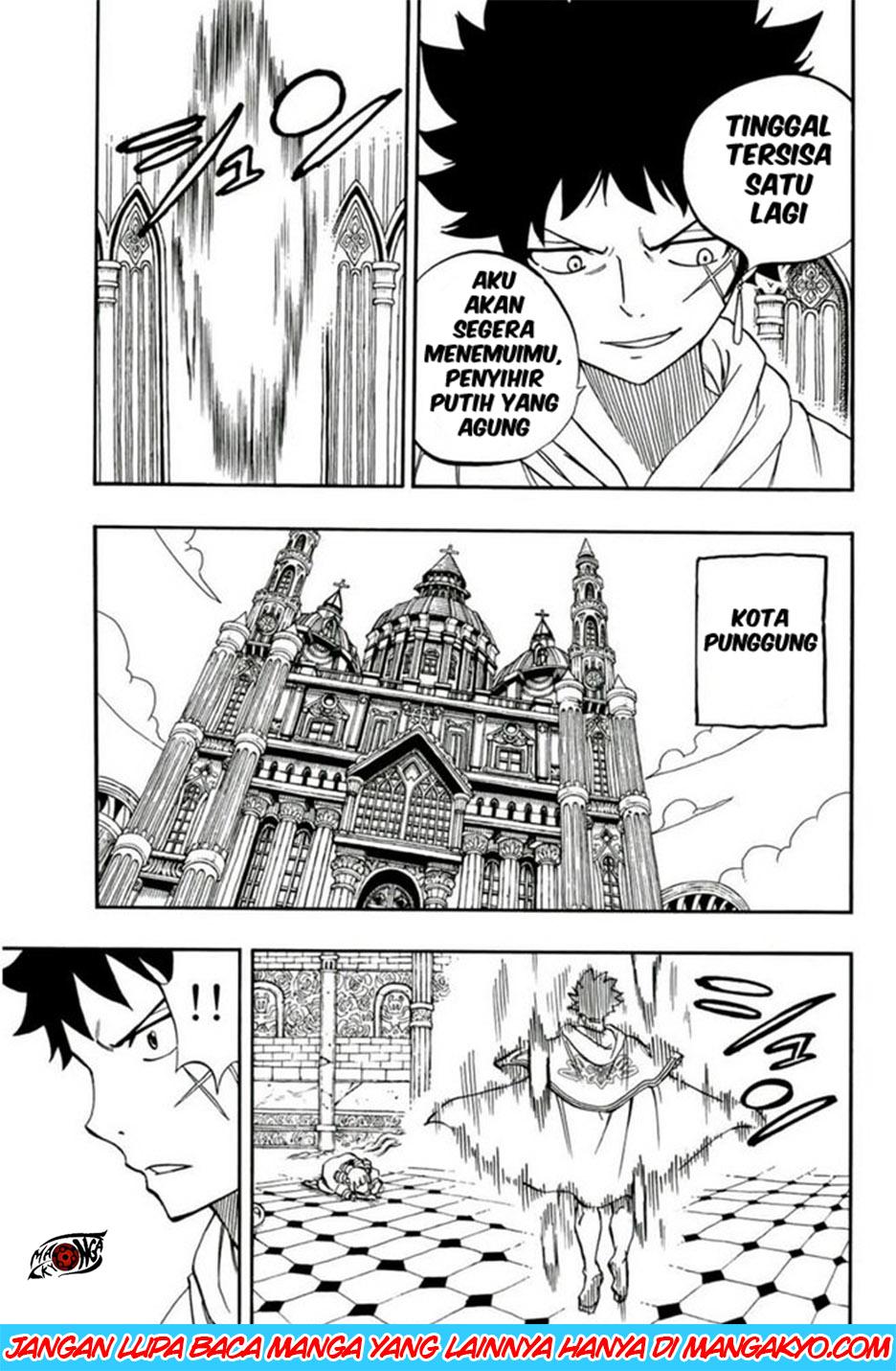 Fairy Tail: 100 Years Quest