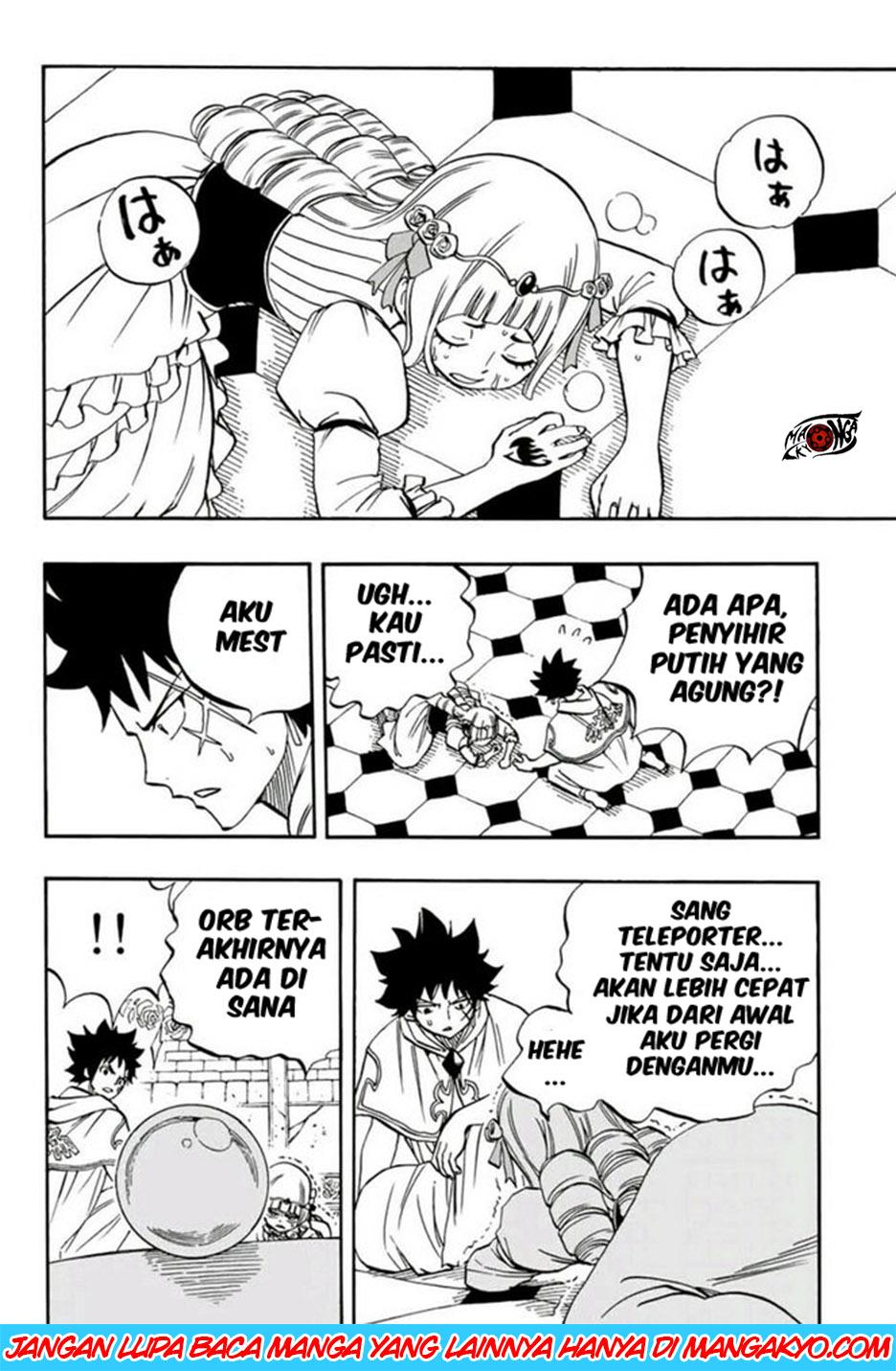 Fairy Tail: 100 Years Quest