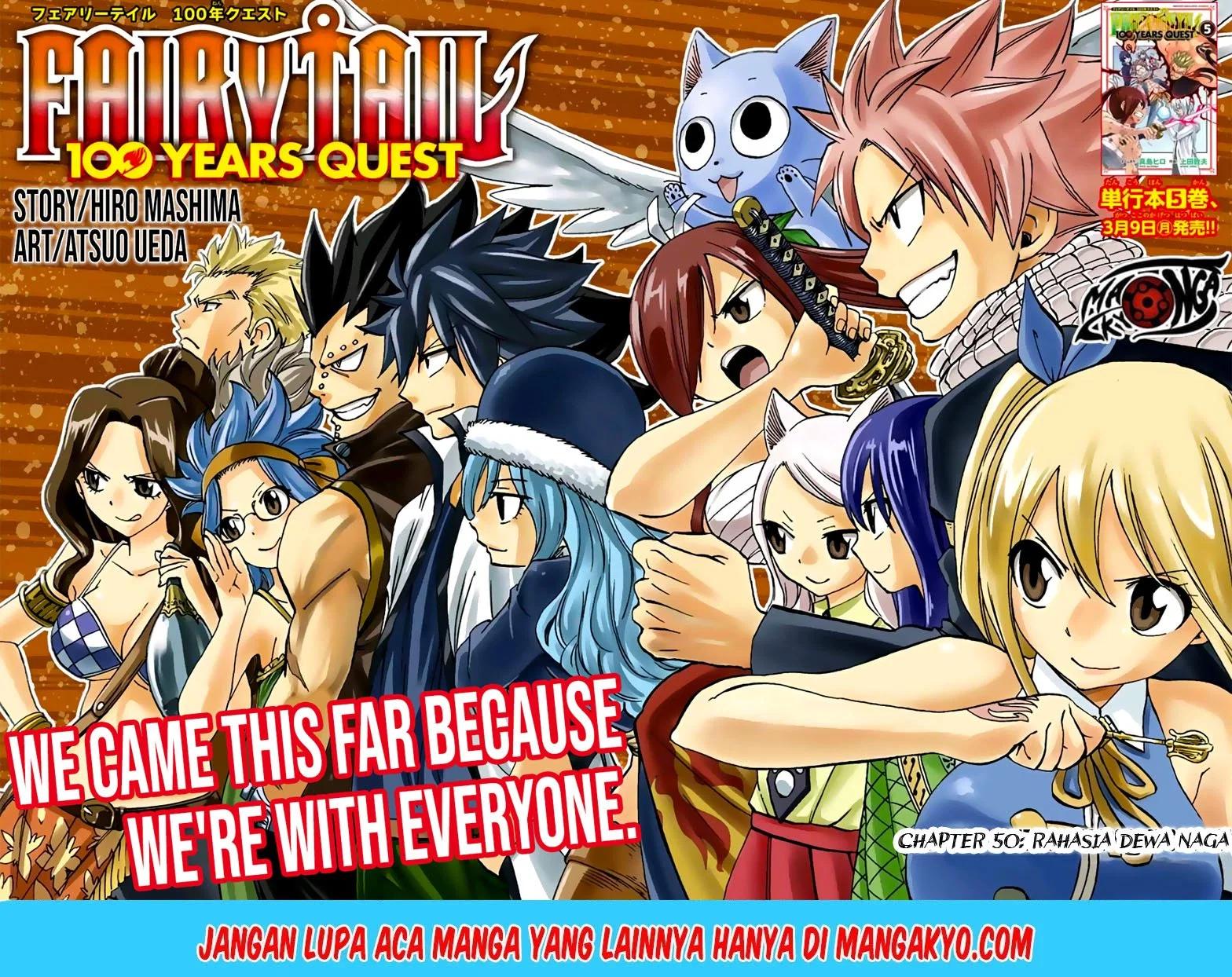 Fairy Tail: 100 Years Quest
