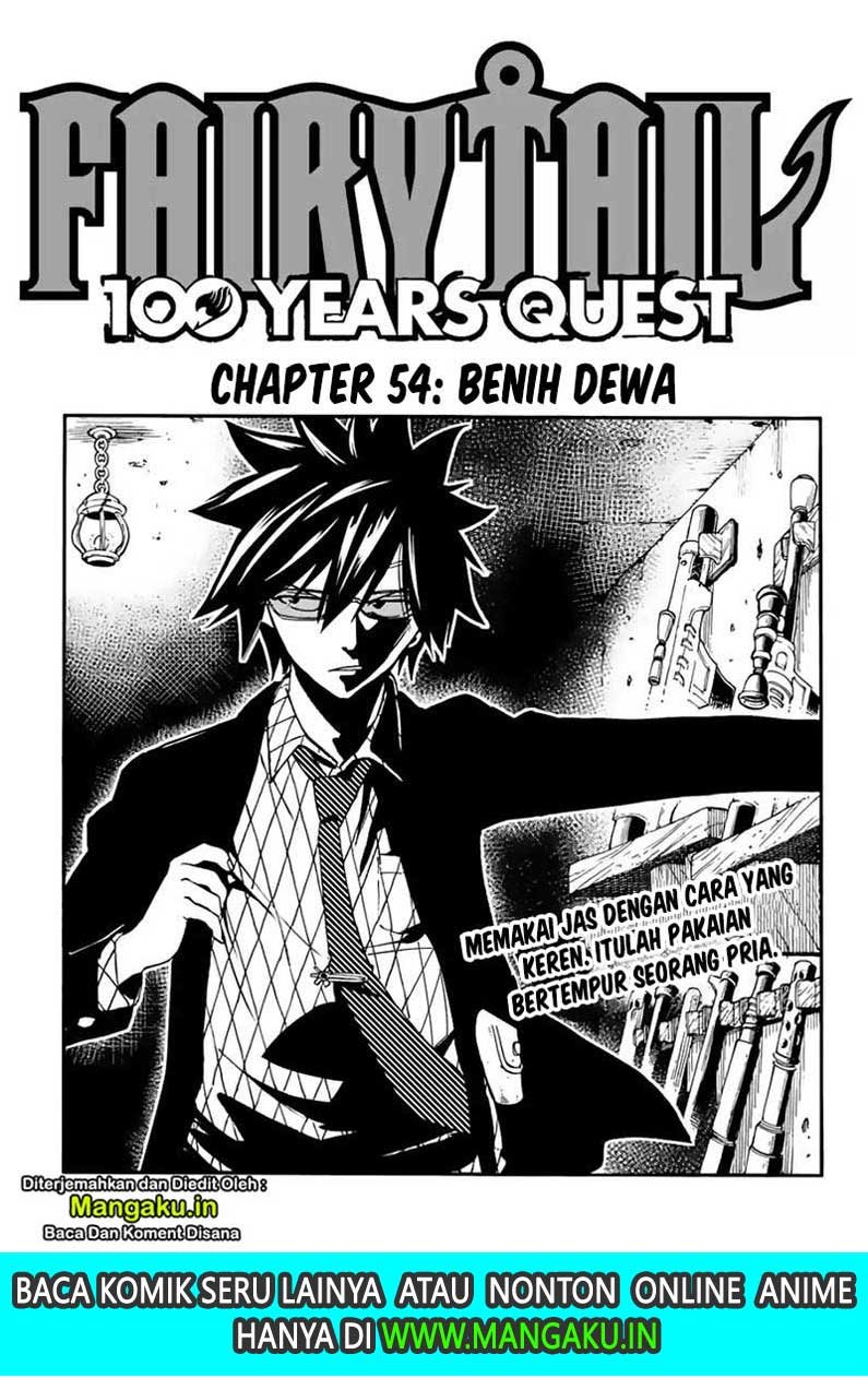 Fairy Tail: 100 Years Quest