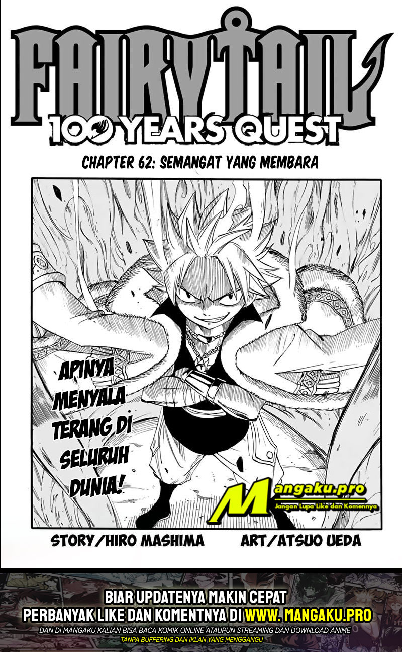Fairy Tail: 100 Years Quest