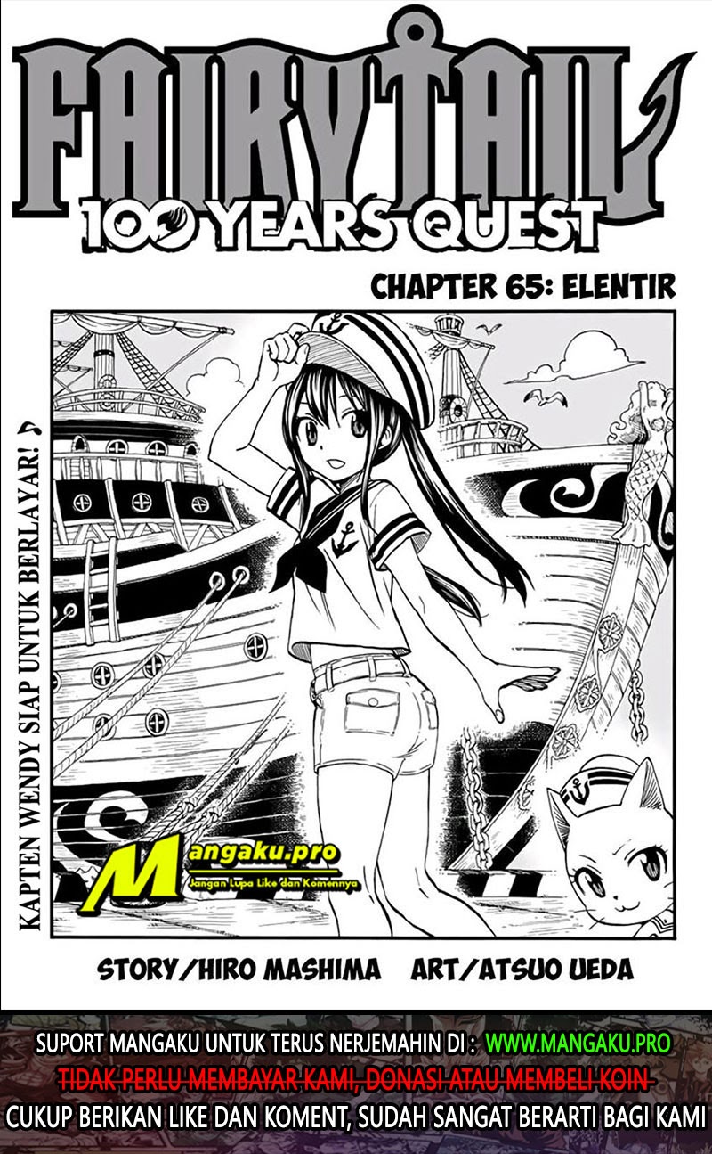 Fairy Tail: 100 Years Quest
