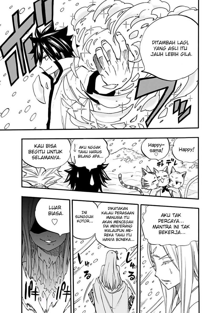 Fairy Tail: 100 Years Quest