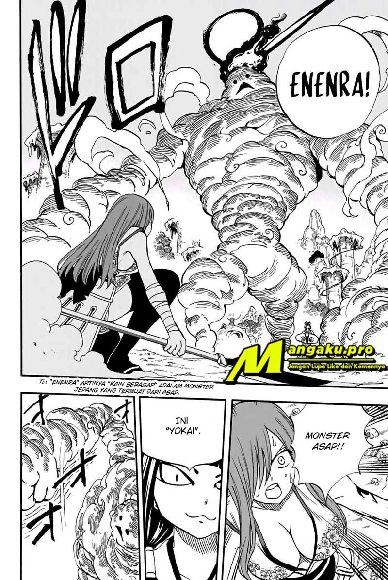 Fairy Tail: 100 Years Quest