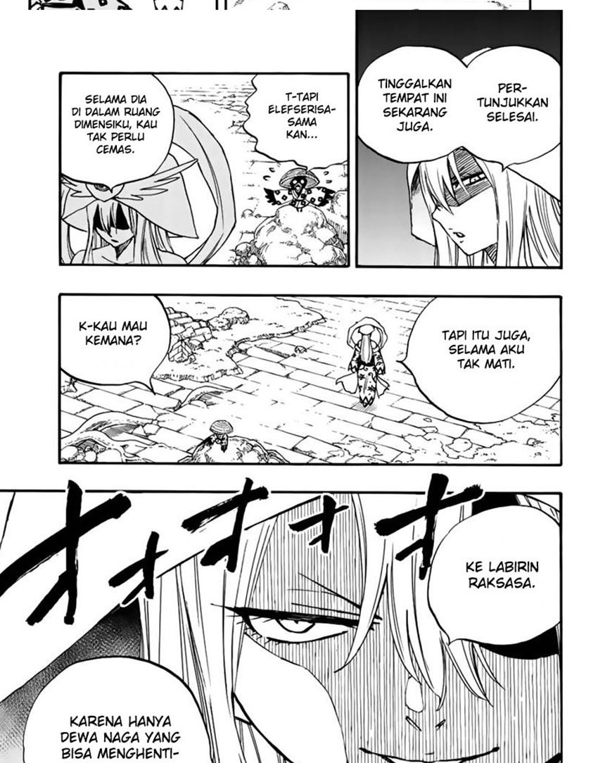Fairy Tail: 100 Years Quest