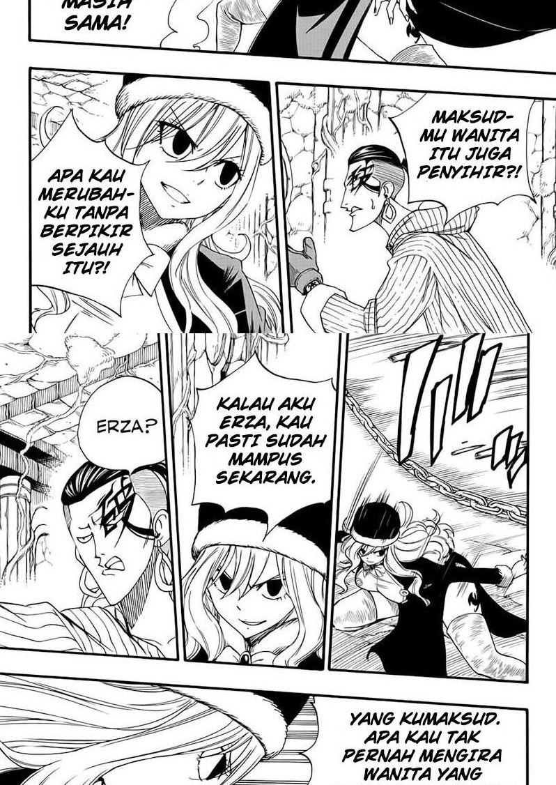 Fairy Tail: 100 Years Quest