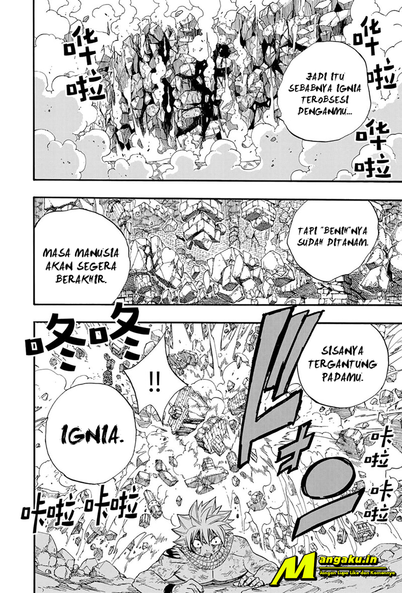 Fairy Tail: 100 Years Quest