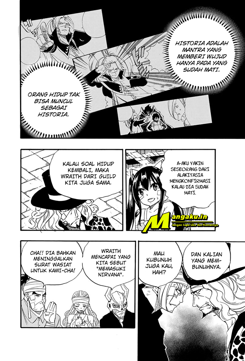 Fairy Tail: 100 Years Quest
