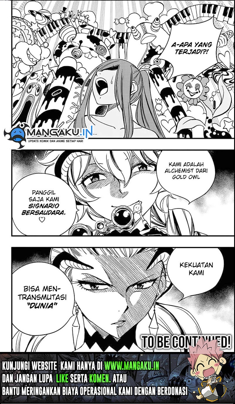 Fairy Tail: 100 Years Quest
