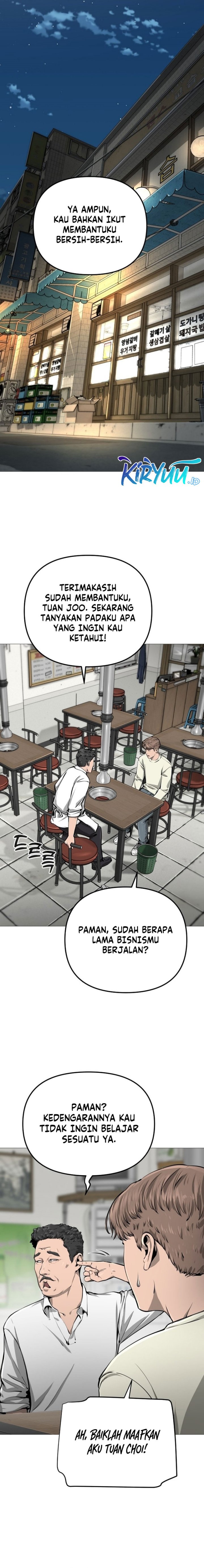 Famous Restaurant