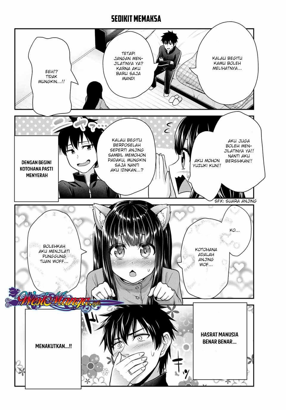 Fechippuru ~ Bokura no Junsuina Koi Chapter 17