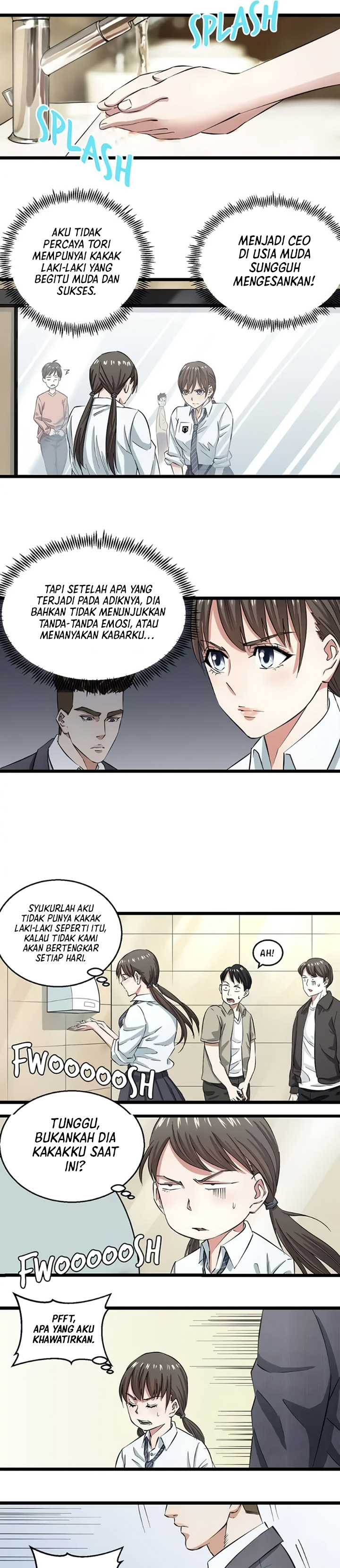 Fight Like a Girl