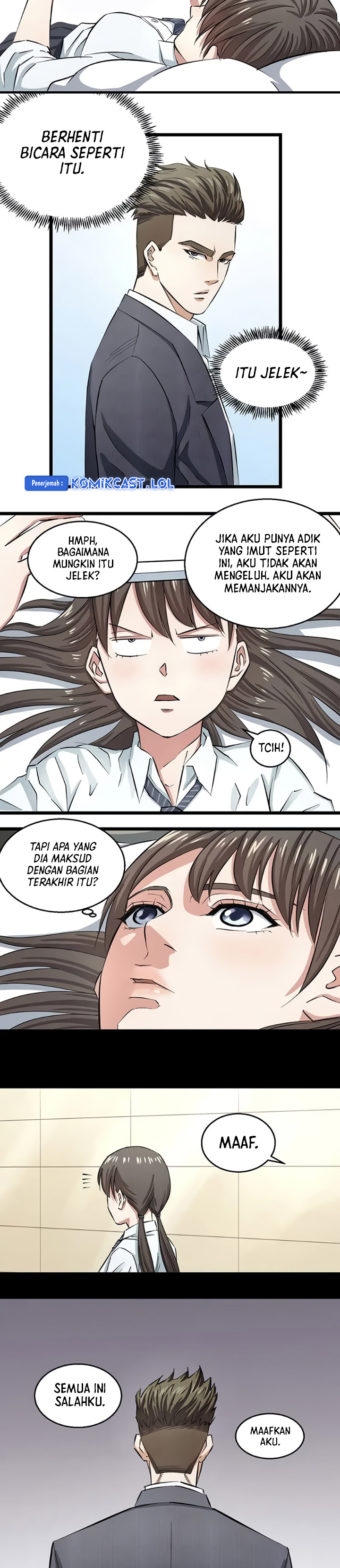 Fight Like a Girl
