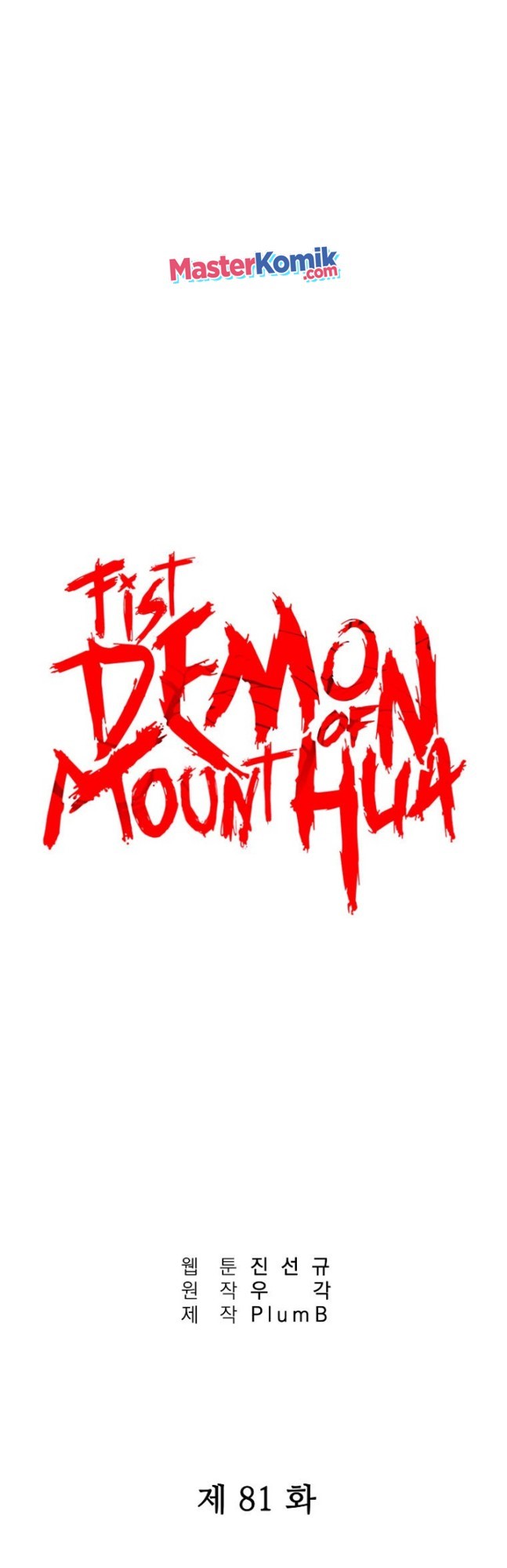 Fist Demon Of Mount Hua