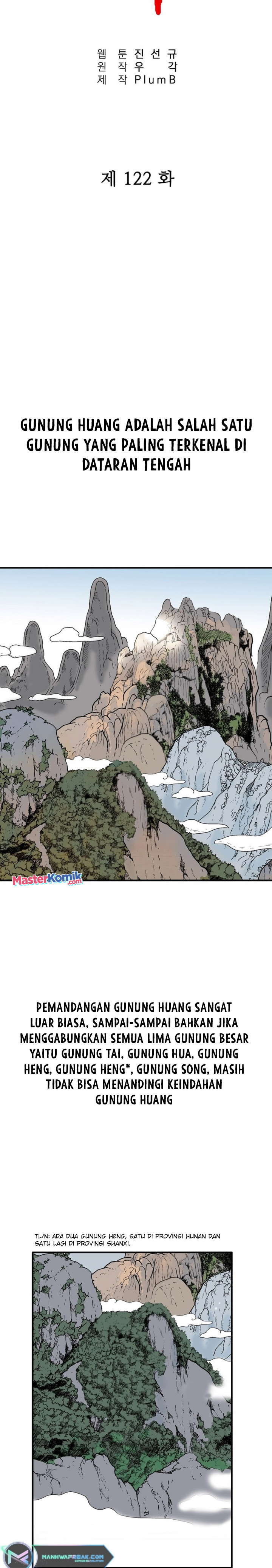 Fist Demon Of Mount Hua