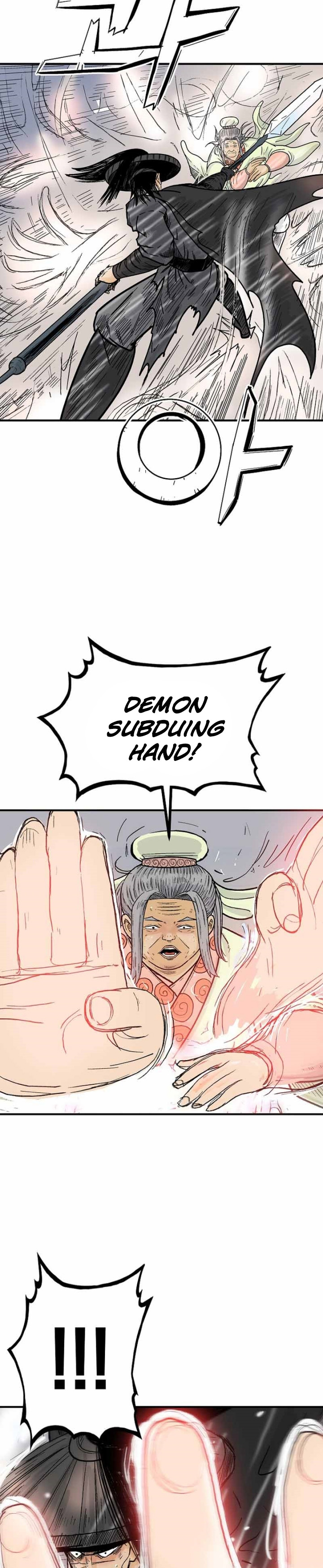 Fist Demon Of Mount Hua