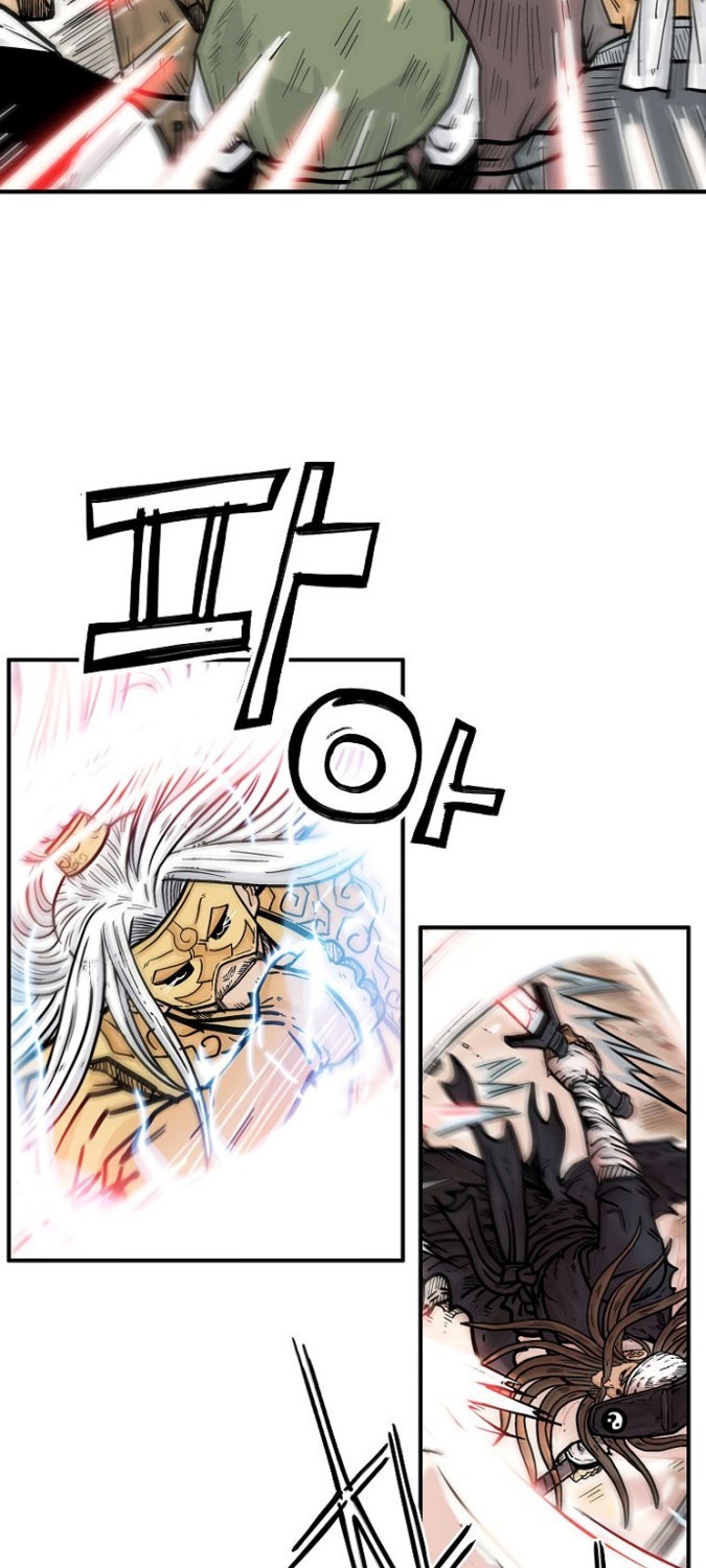 Fist Demon Of Mount Hua