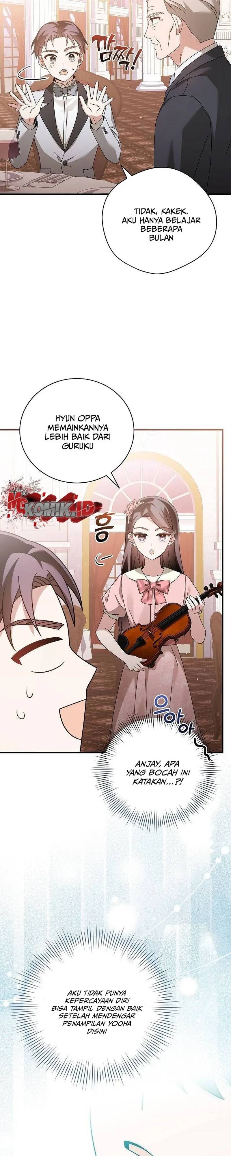 For the Musical Genius