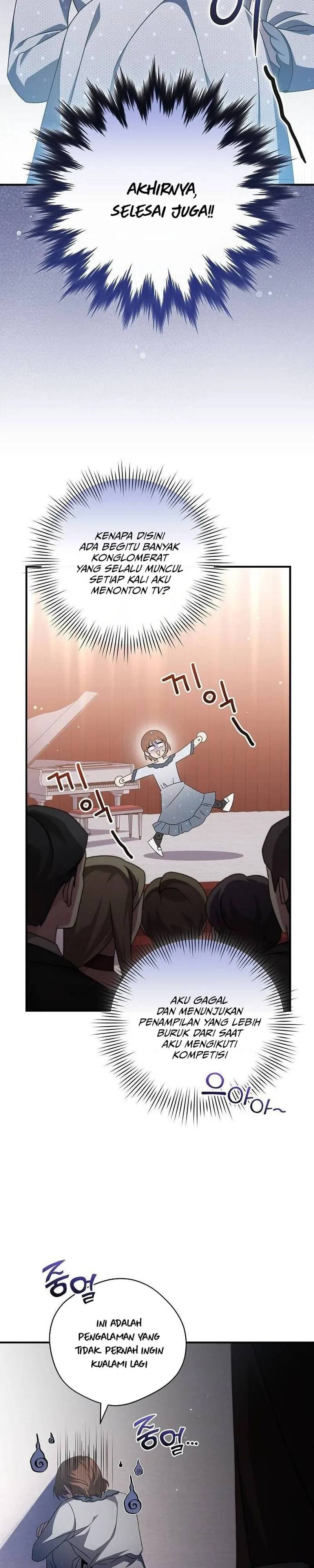 For the Musical Genius