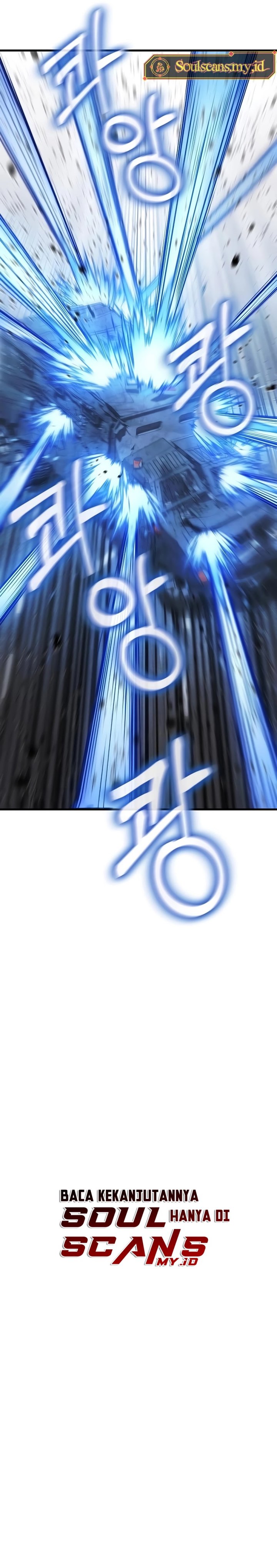 Foreigner on the Periphery (Remake)