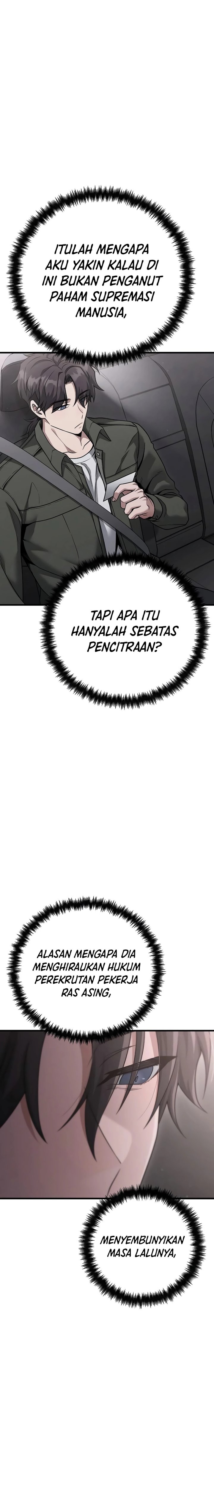 Foreigner on the Periphery (Remake)