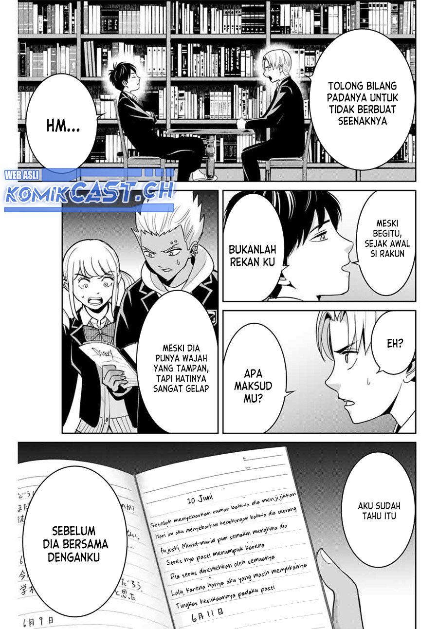 Fukushuu No Kyoukasho Chapter 74