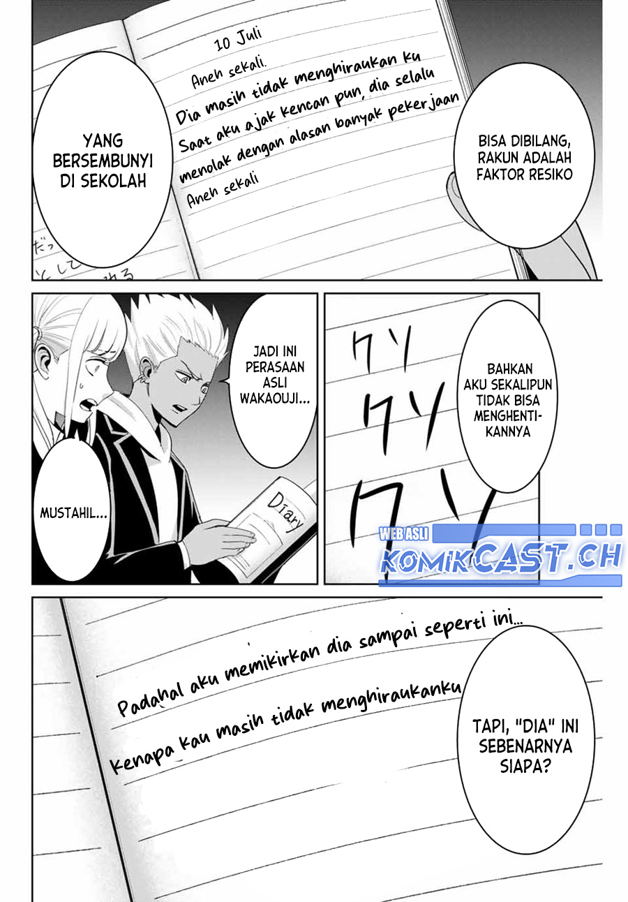 Fukushuu No Kyoukasho Chapter 74