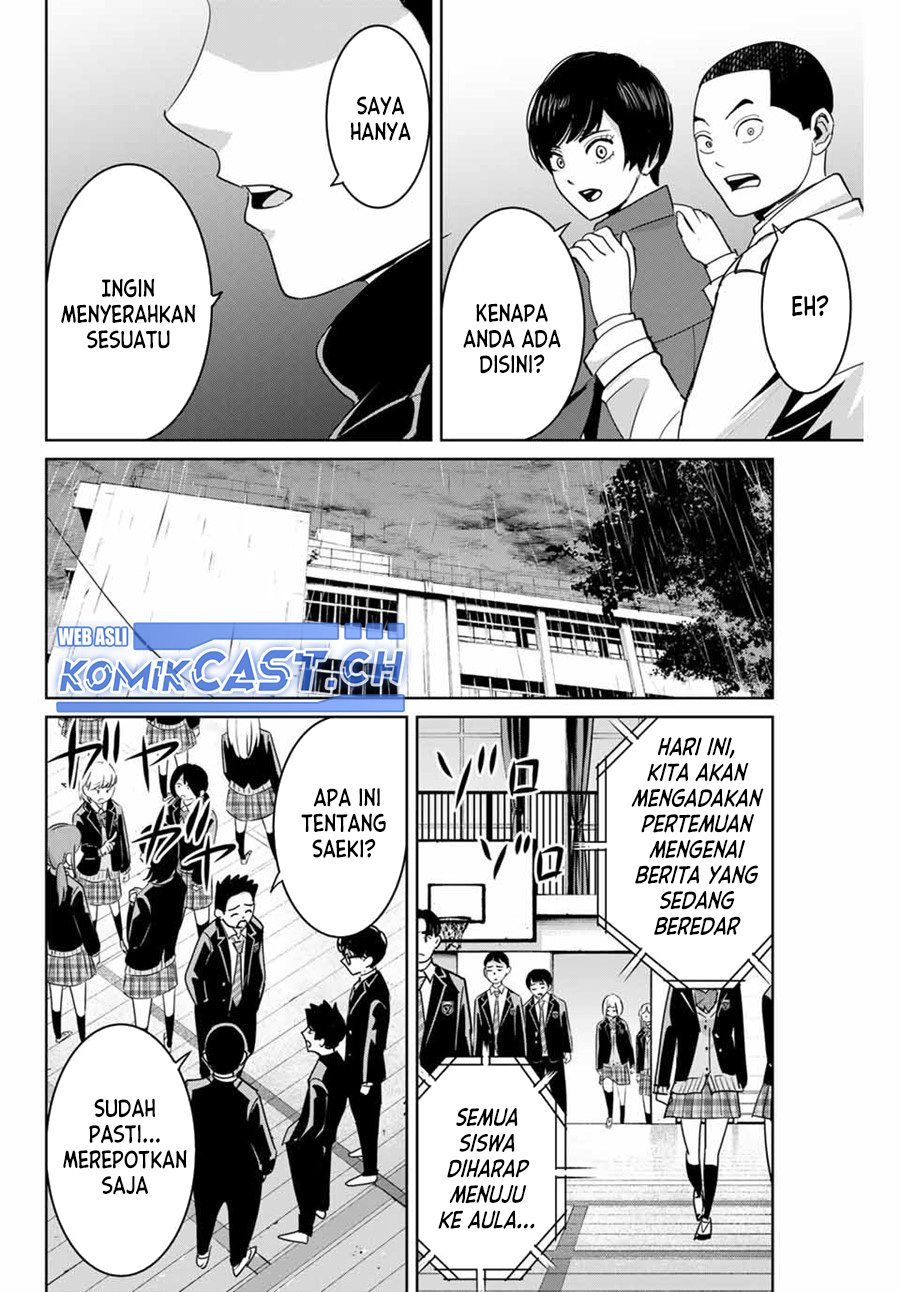 Fukushuu No Kyoukasho Chapter 78