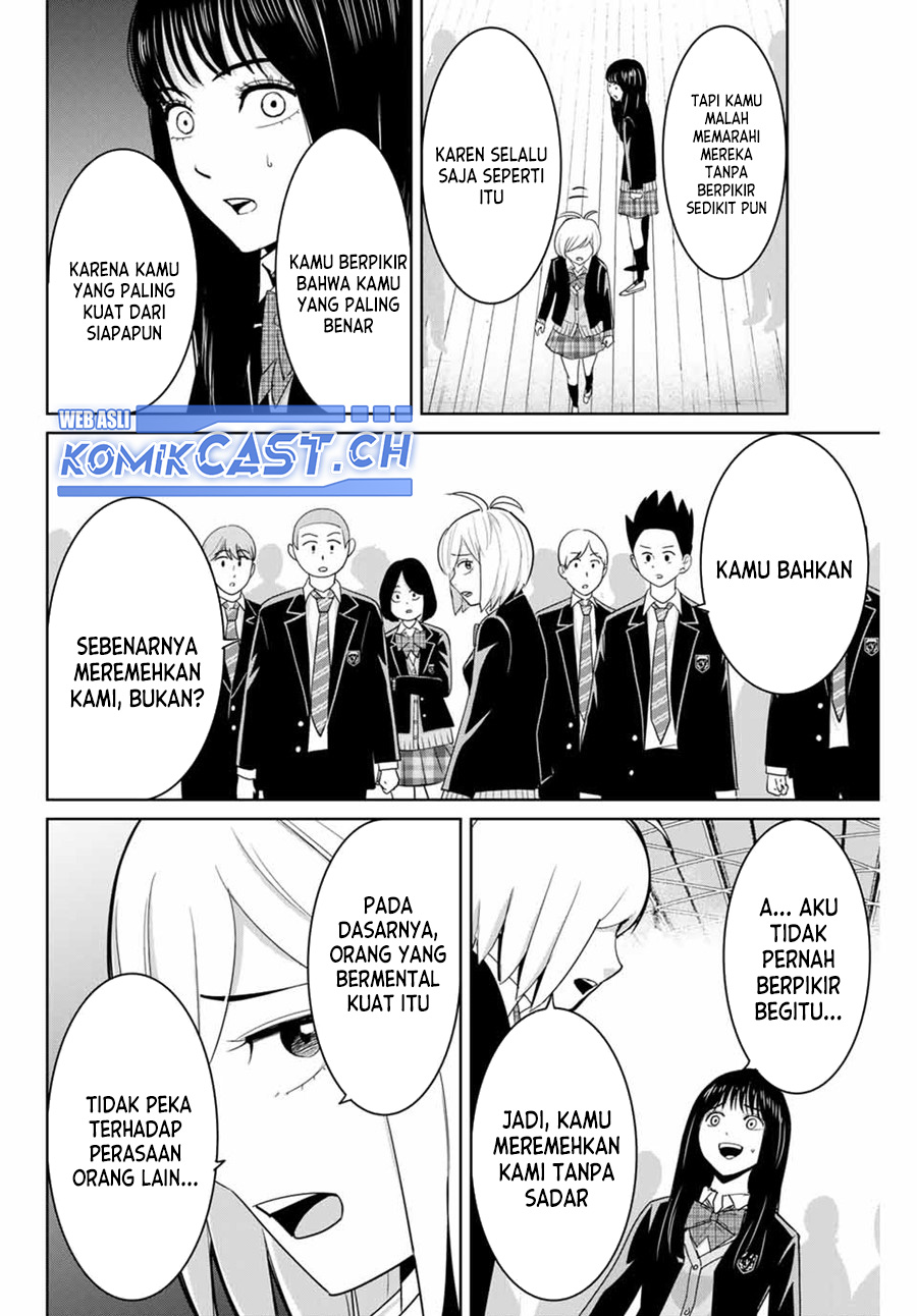 Fukushuu No Kyoukasho Chapter 78