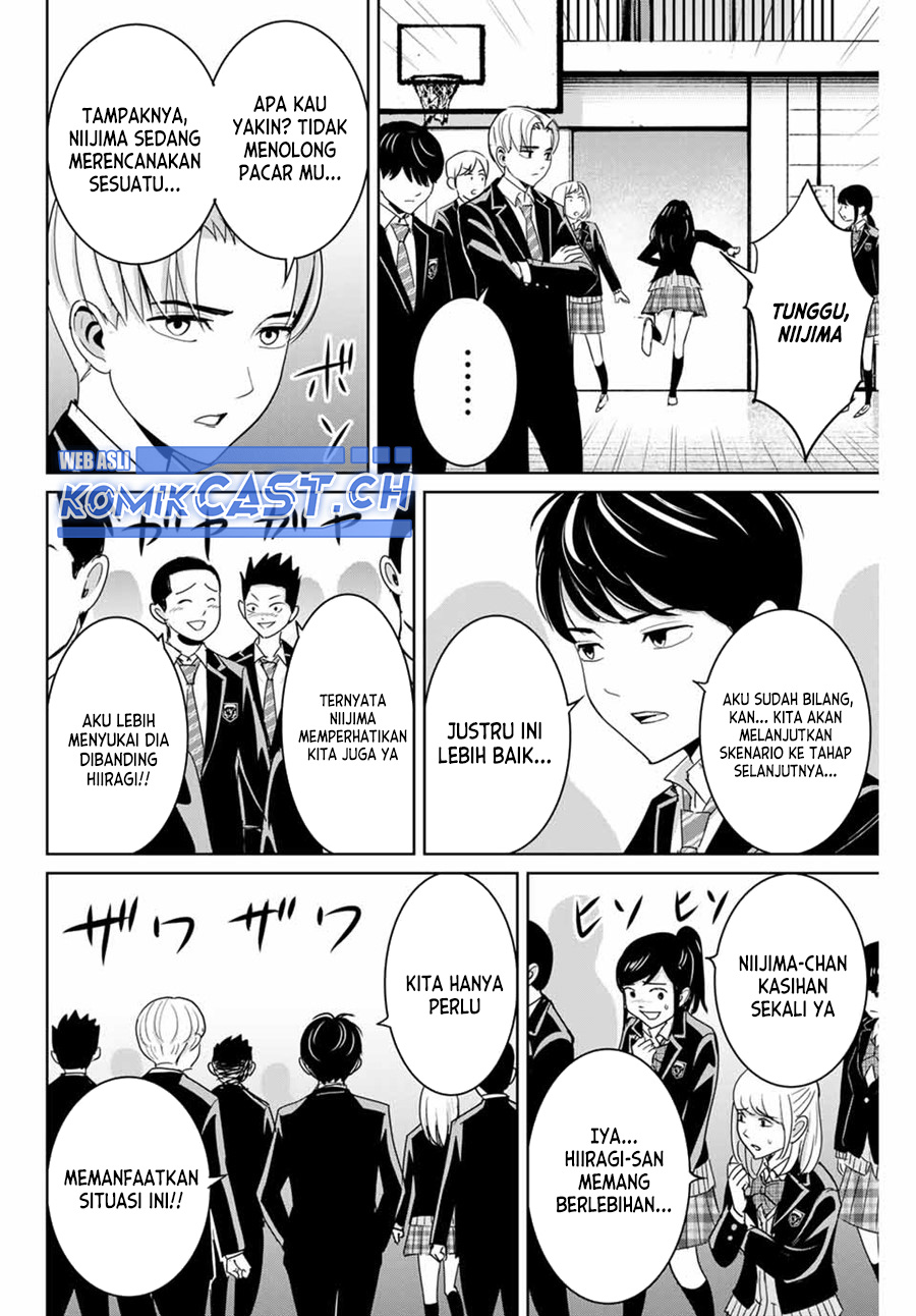 Fukushuu No Kyoukasho Chapter 78