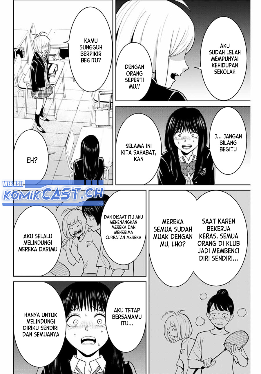 Fukushuu No Kyoukasho Chapter 78