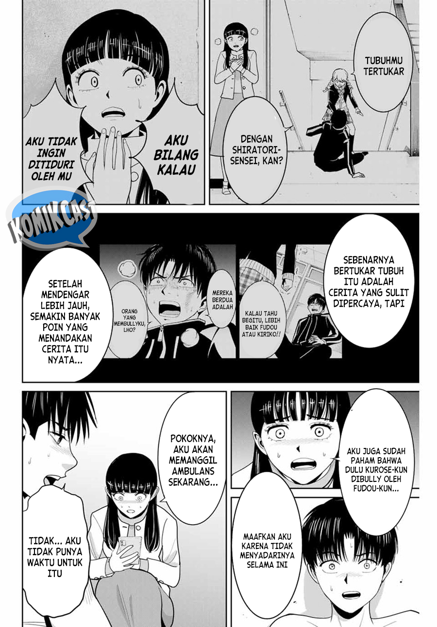 Fukushuu No Kyoukasho Chapter 84