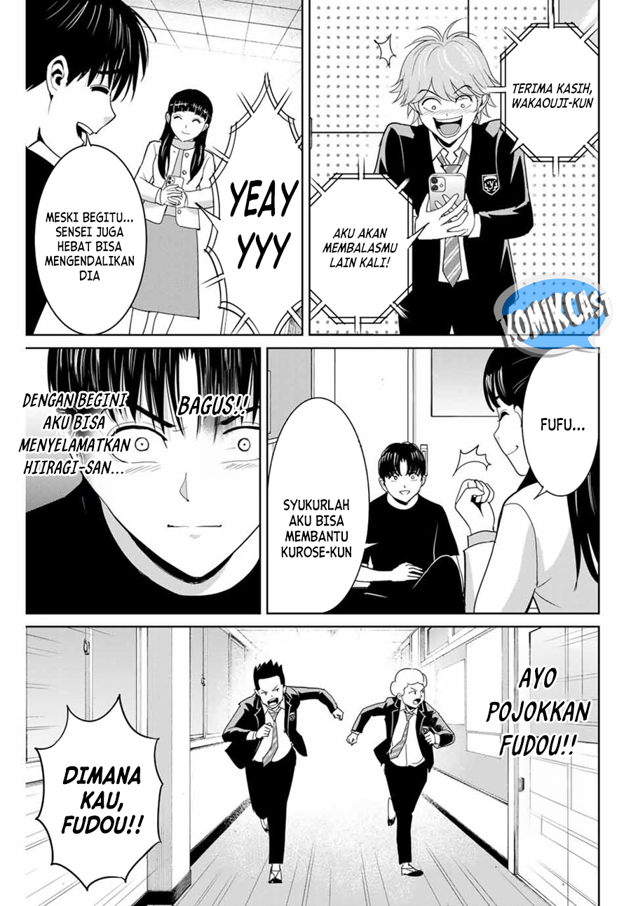 Fukushuu No Kyoukasho Chapter 84