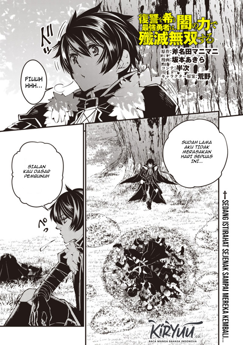 Fukushuu o Koinegau Saikyou Yuusha wa, Yami no Chikara de Senmetsu Musou Suru
