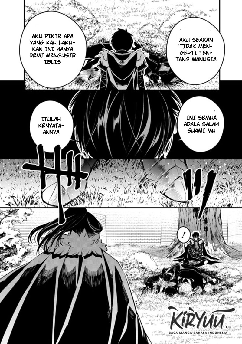 Fukushuu o Koinegau Saikyou Yuusha wa, Yami no Chikara de Senmetsu Musou Suru