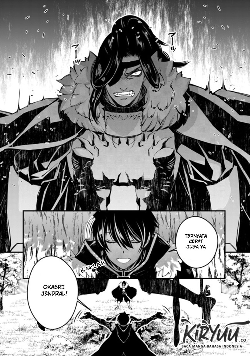 Fukushuu o Koinegau Saikyou Yuusha wa, Yami no Chikara de Senmetsu Musou Suru
