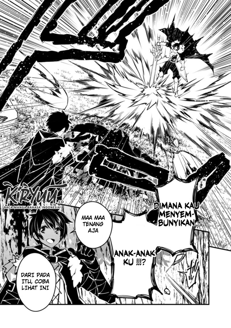Fukushuu o Koinegau Saikyou Yuusha wa, Yami no Chikara de Senmetsu Musou Suru