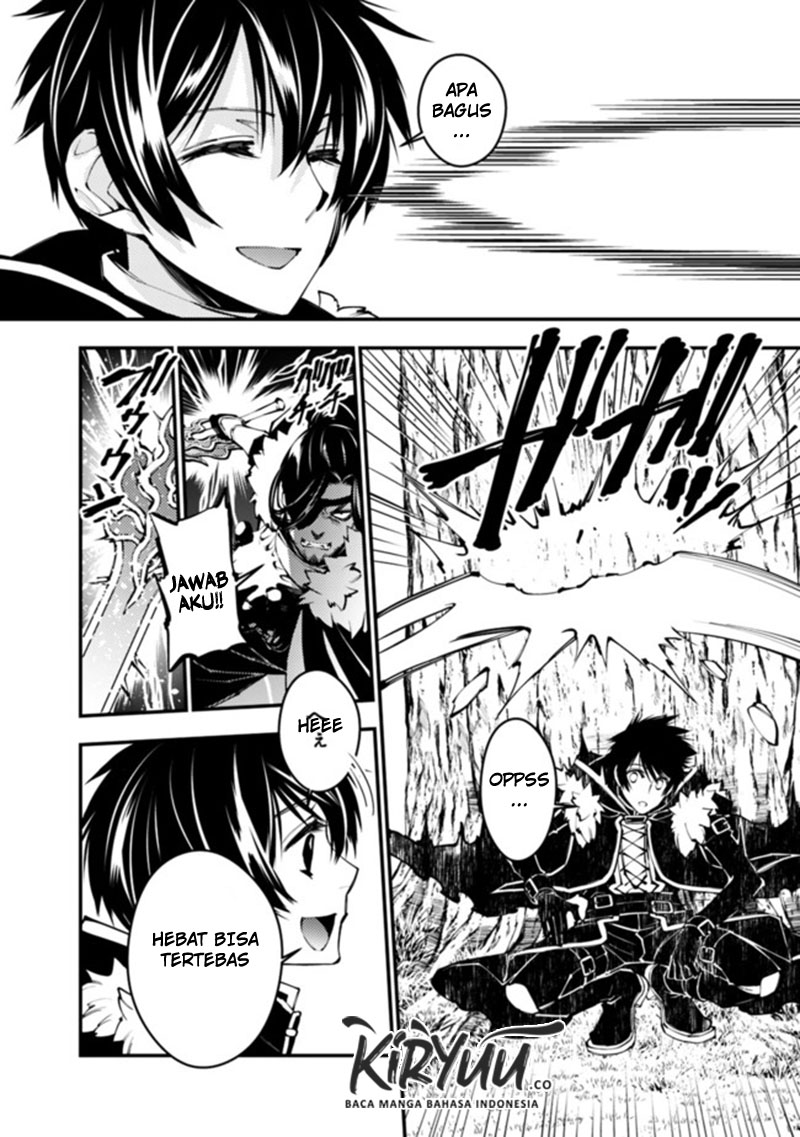 Fukushuu o Koinegau Saikyou Yuusha wa, Yami no Chikara de Senmetsu Musou Suru