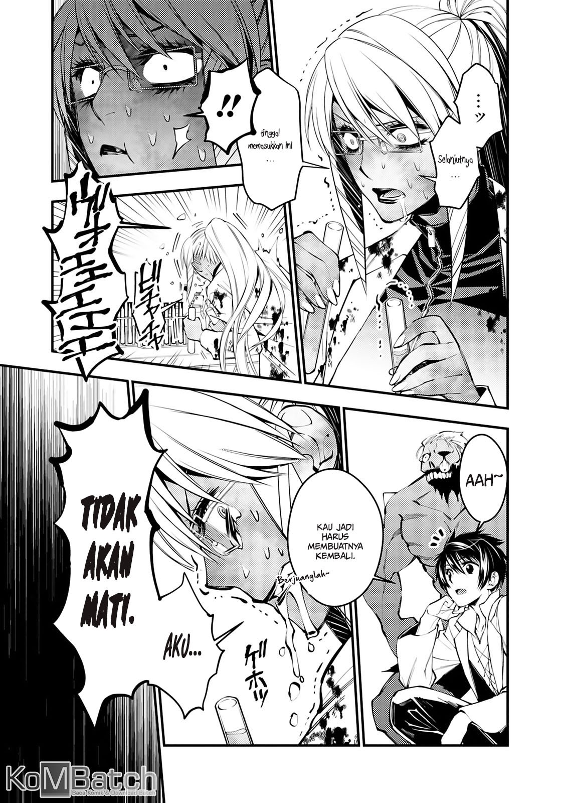 Fukushuu o Koinegau Saikyou Yuusha wa, Yami no Chikara de Senmetsu Musou Suru