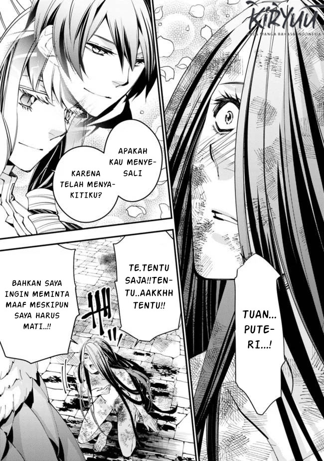 Fukushuu o Koinegau Saikyou Yuusha wa, Yami no Chikara de Senmetsu Musou Suru